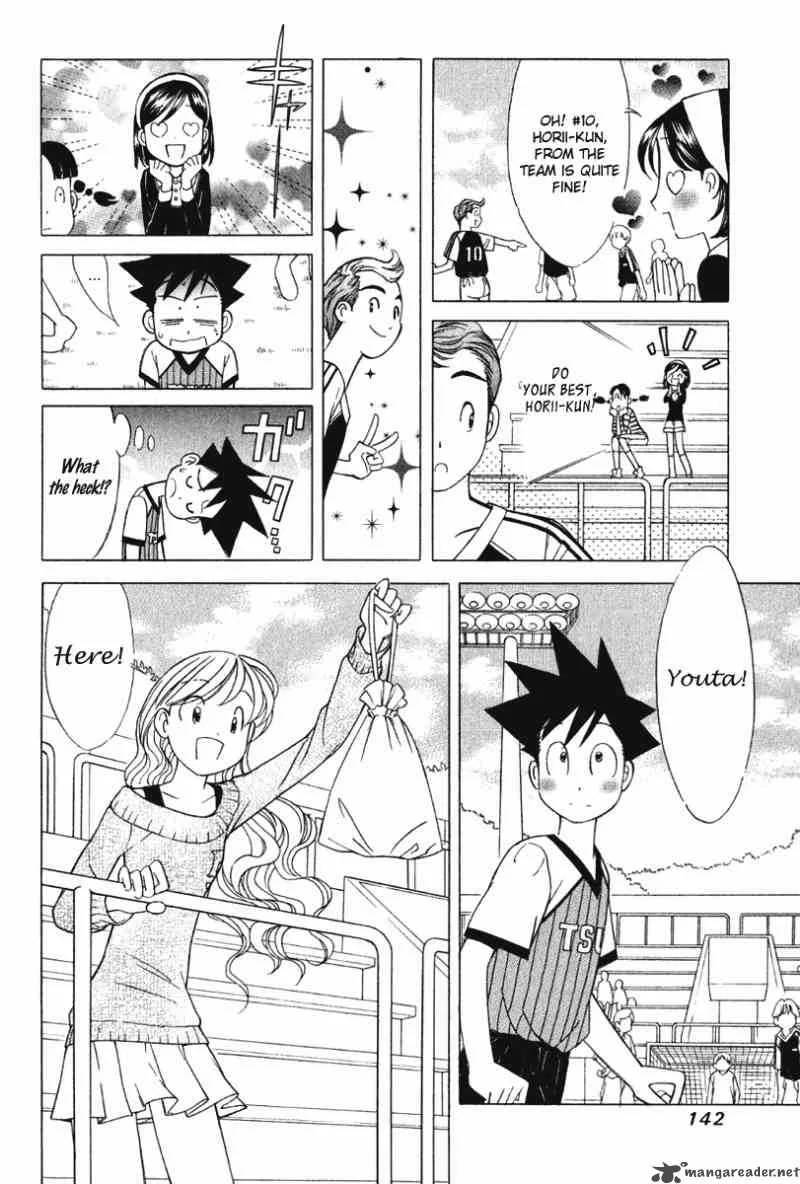 Orange Yane no Chiisana Ie Chapter 62 page 21