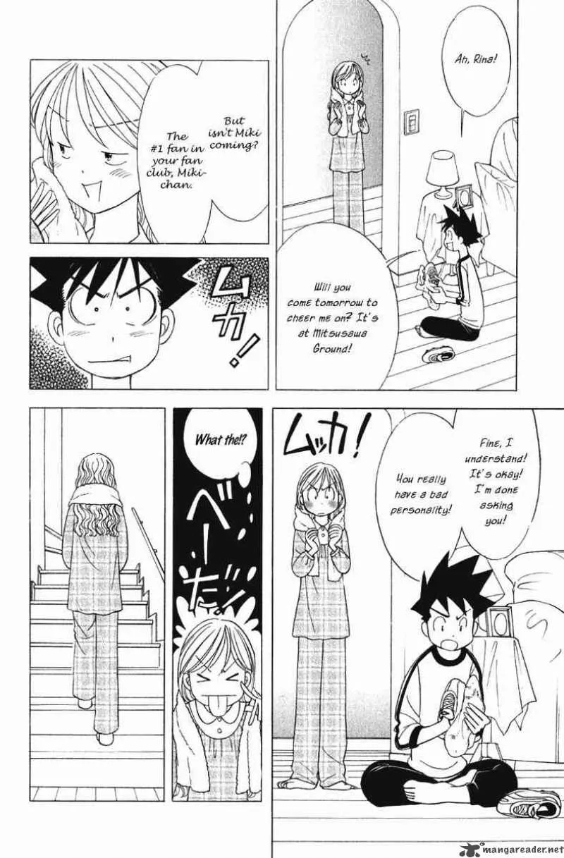 Orange Yane no Chiisana Ie Chapter 62 page 13