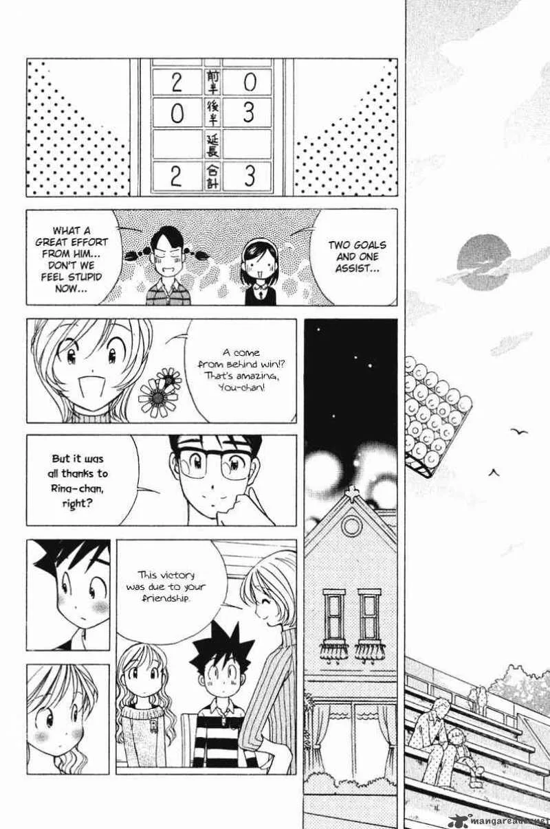 Orange Yane no Chiisana Ie Chapter 62 page 23