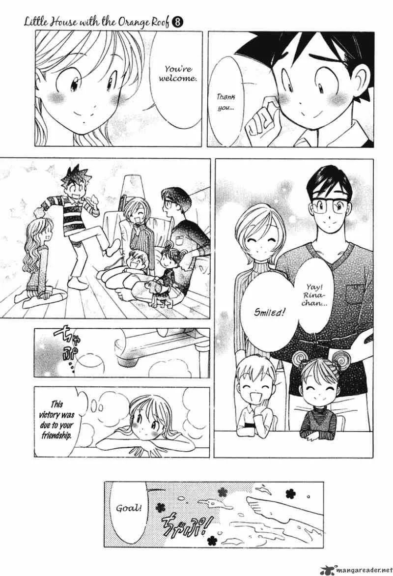Orange Yane no Chiisana Ie Chapter 62 page 24