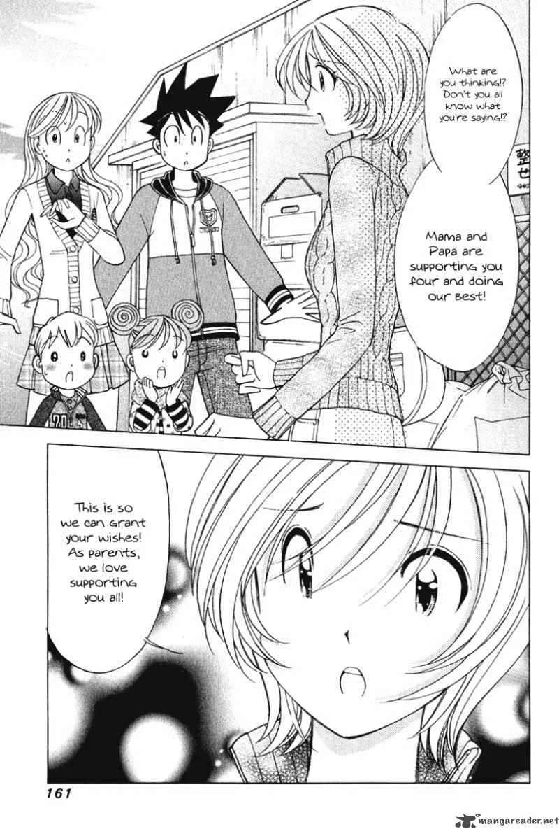 Orange Yane no Chiisana Ie Chapter 63 page 16
