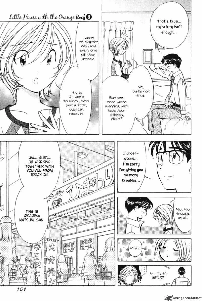 Orange Yane no Chiisana Ie Chapter 63 page 6
