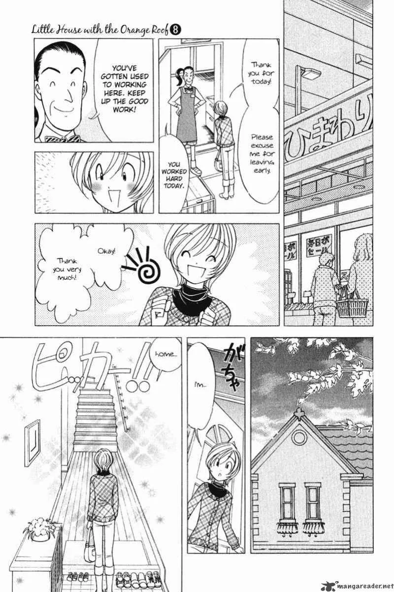 Orange Yane no Chiisana Ie Chapter 63 page 21