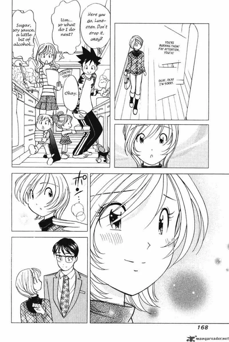 Orange Yane no Chiisana Ie Chapter 63 page 22