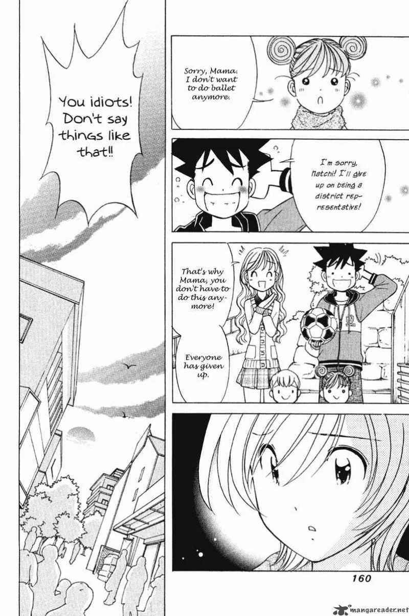 Orange Yane no Chiisana Ie Chapter 63 page 15