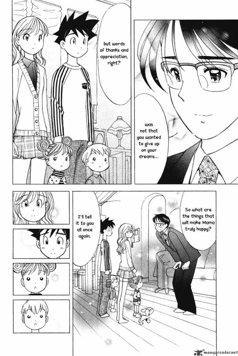Orange Yane no Chiisana Ie Chapter 63 page 20