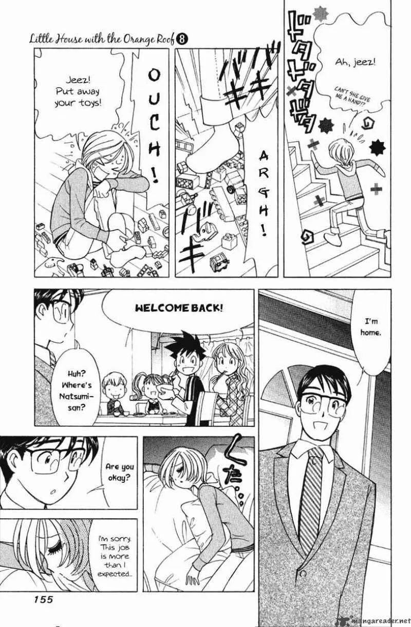 Orange Yane no Chiisana Ie Chapter 63 page 10