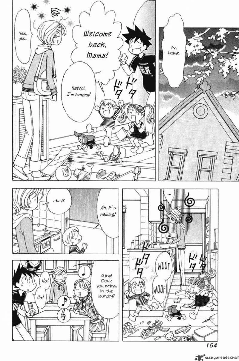 Orange Yane no Chiisana Ie Chapter 63 page 9