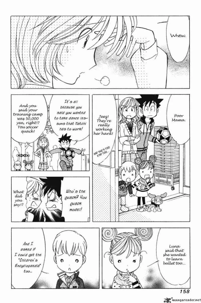 Orange Yane no Chiisana Ie Chapter 63 page 13