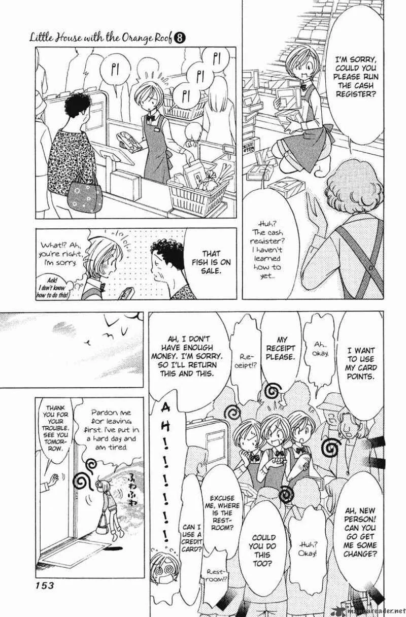 Orange Yane no Chiisana Ie Chapter 63 page 8