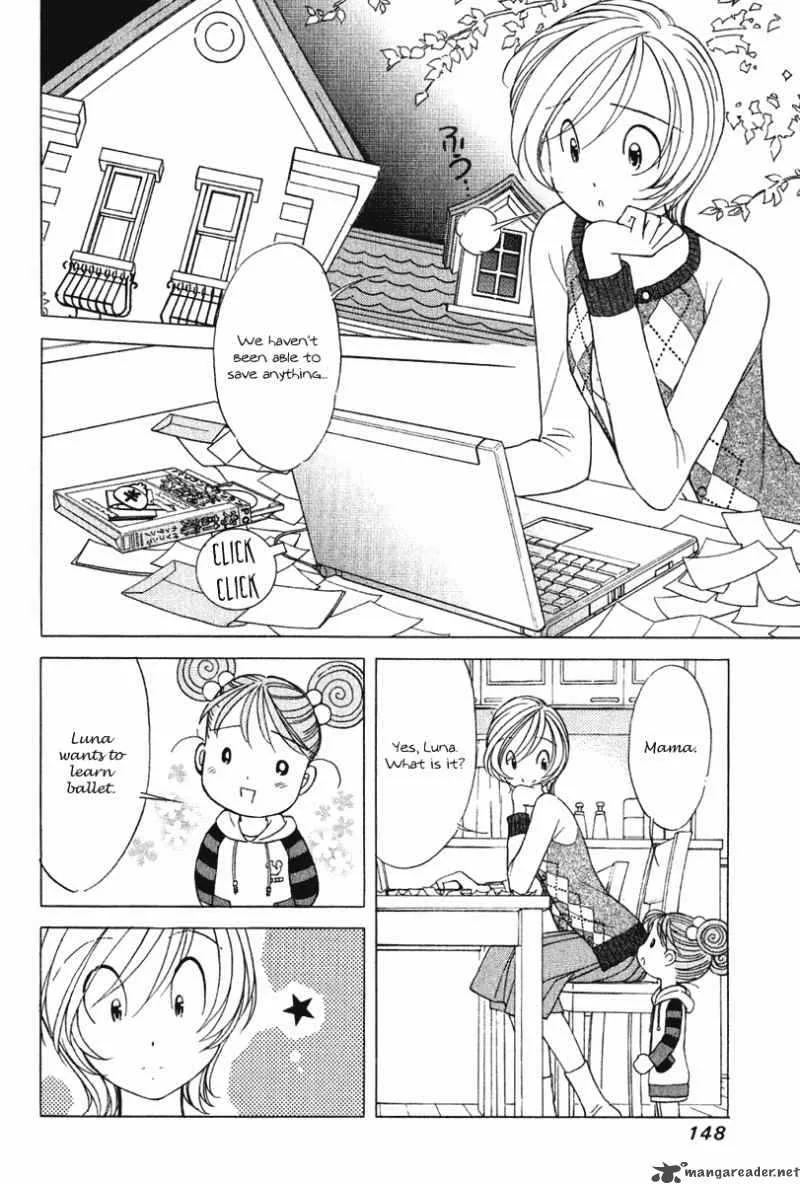 Orange Yane no Chiisana Ie Chapter 63 page 3