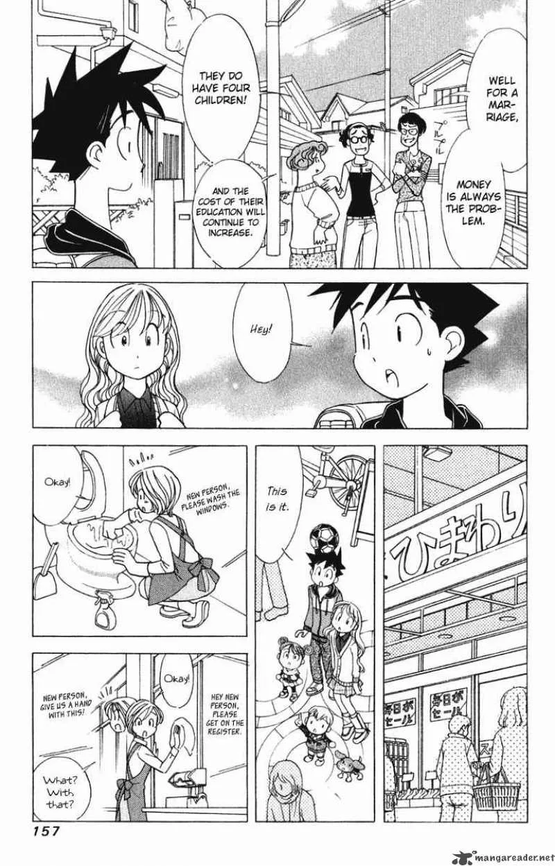 Orange Yane no Chiisana Ie Chapter 63 page 12