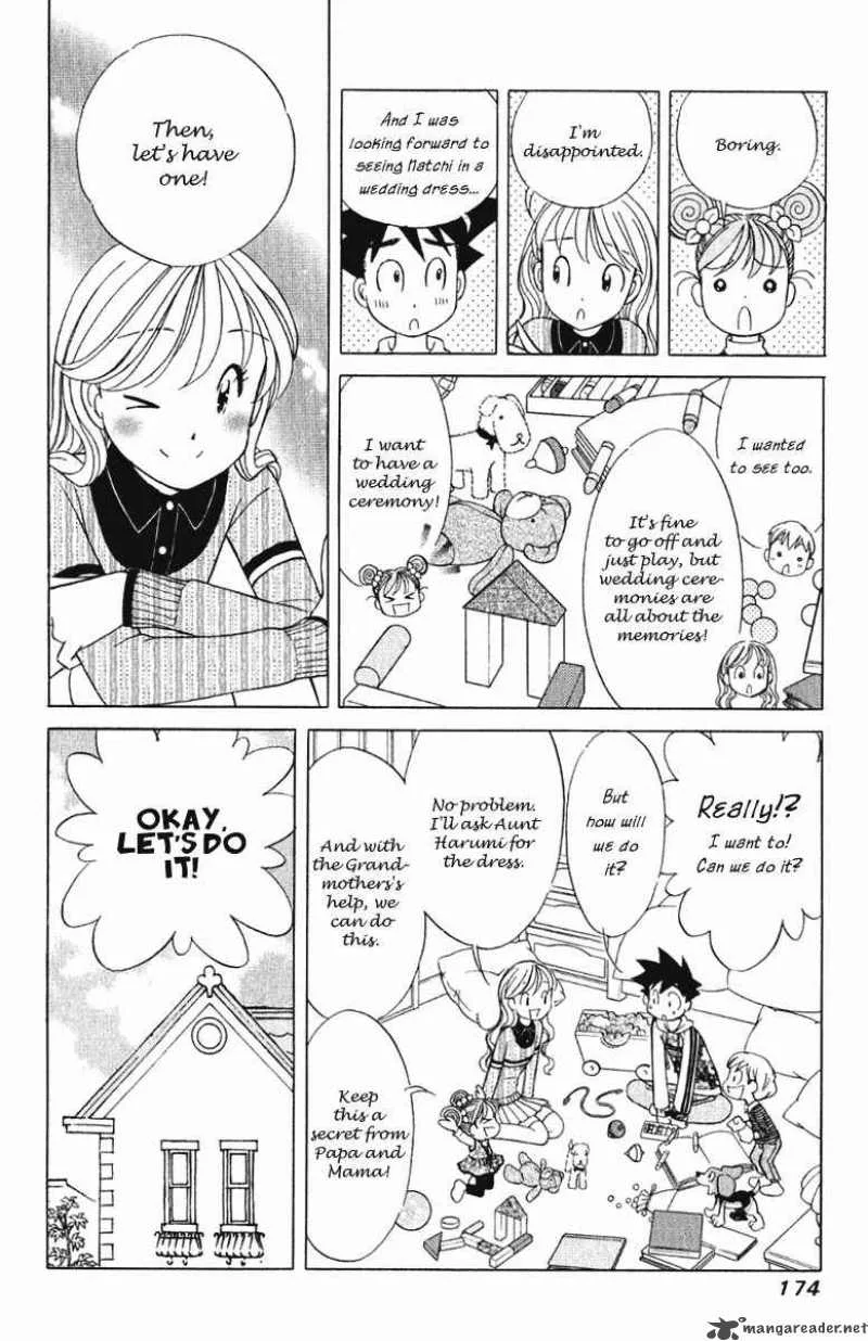 Orange Yane no Chiisana Ie Chapter 64 page 5