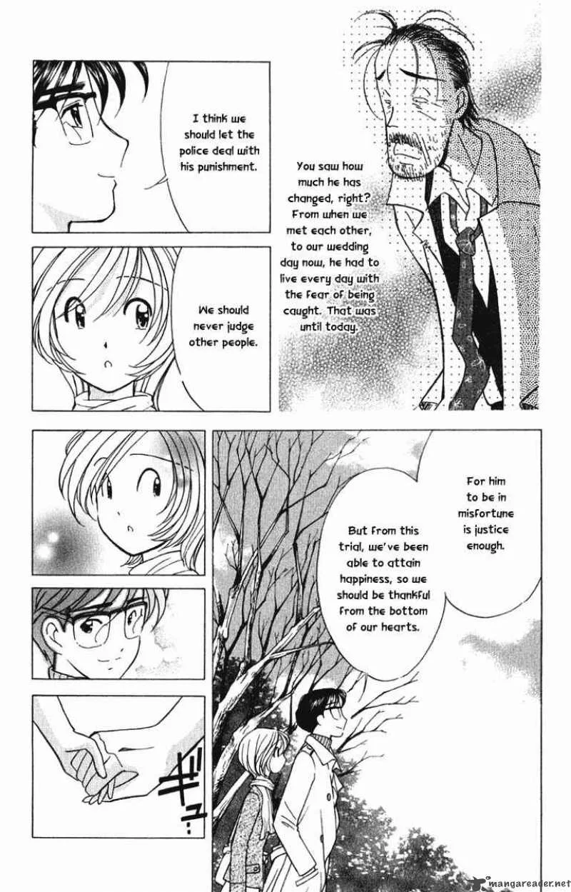 Orange Yane no Chiisana Ie Chapter 64 page 17