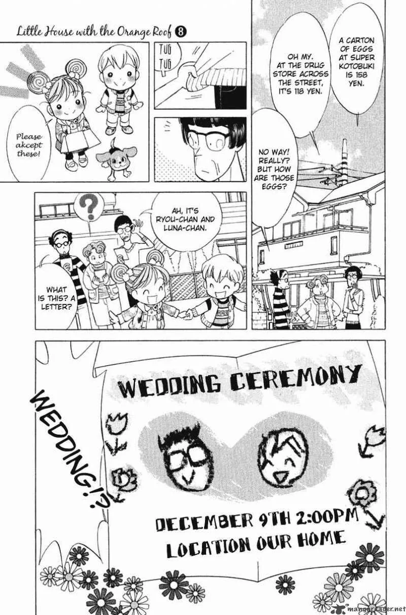 Orange Yane no Chiisana Ie Chapter 64 page 6