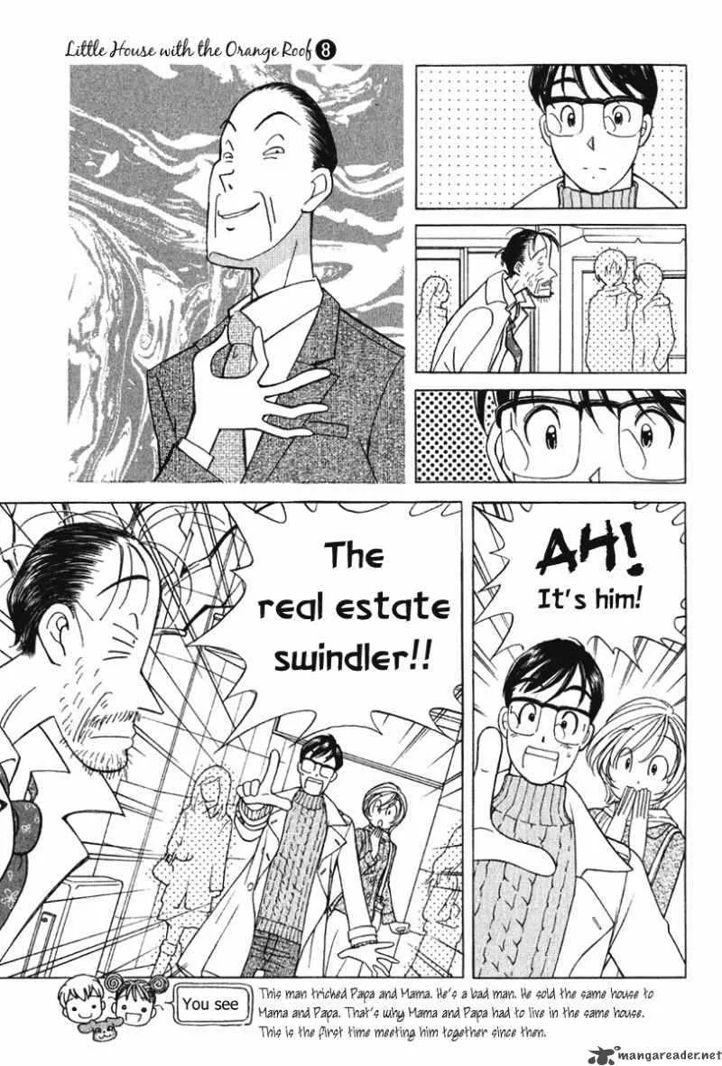 Orange Yane no Chiisana Ie Chapter 64 page 10