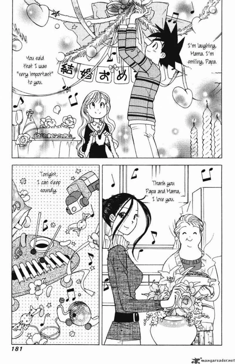 Orange Yane no Chiisana Ie Chapter 64 page 12