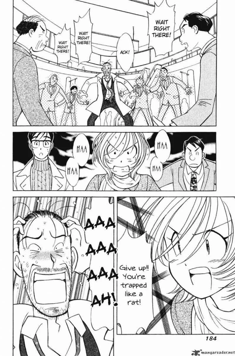 Orange Yane no Chiisana Ie Chapter 64 page 15