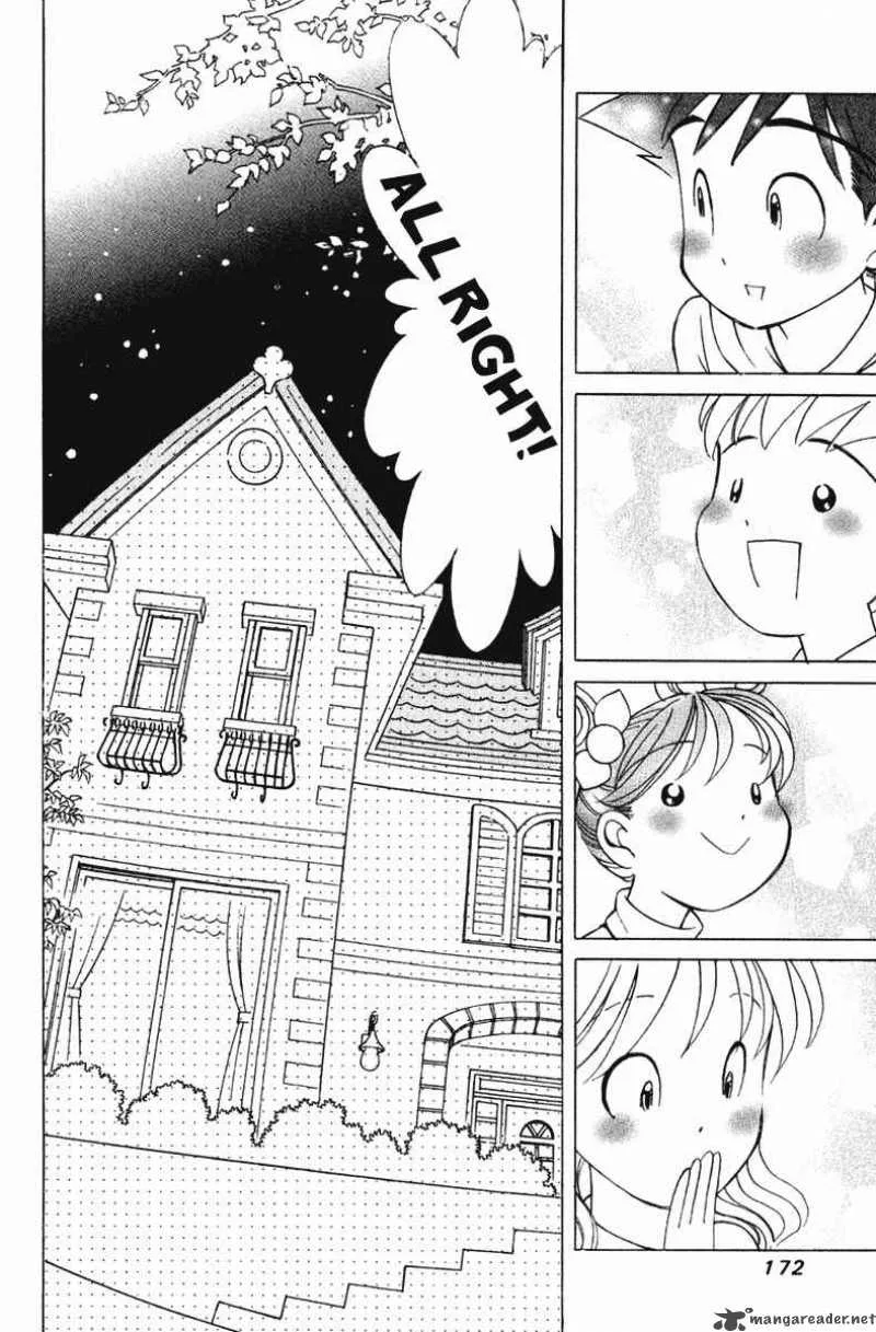 Orange Yane no Chiisana Ie Chapter 64 page 3