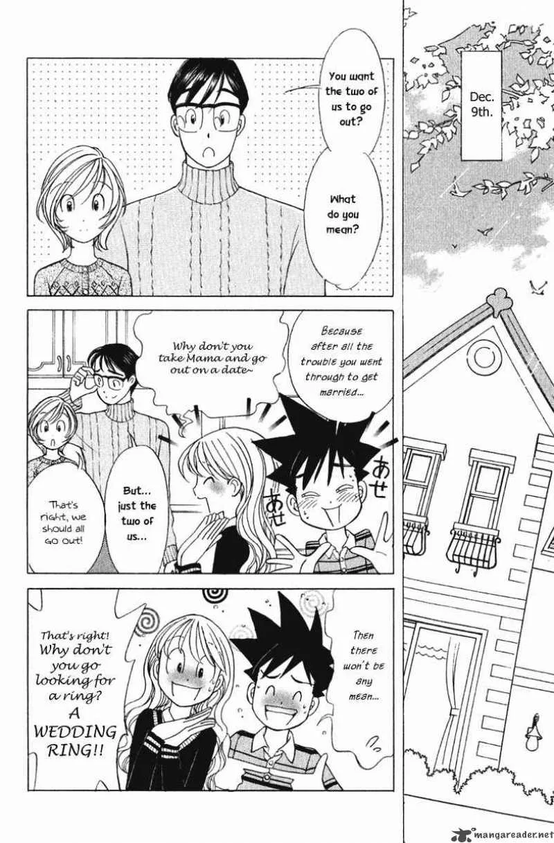 Orange Yane no Chiisana Ie Chapter 64 page 7