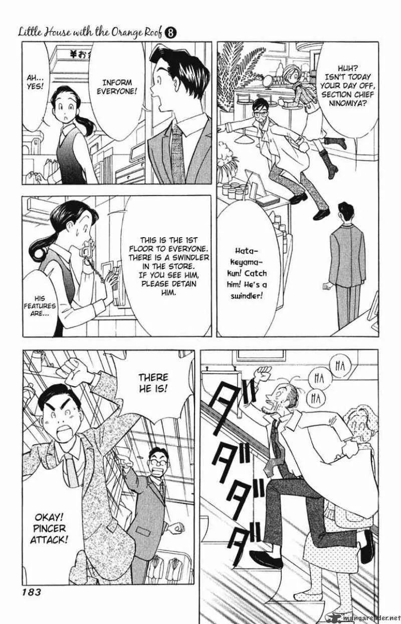 Orange Yane no Chiisana Ie Chapter 64 page 14