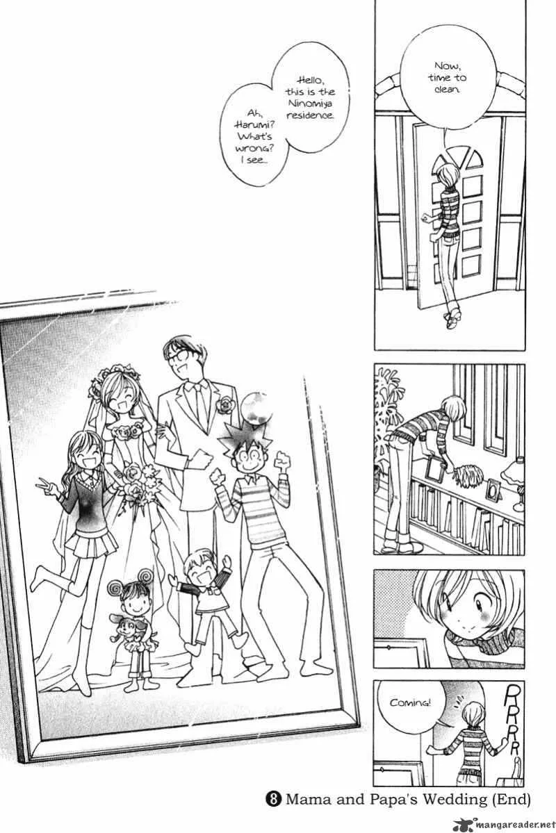 Orange Yane no Chiisana Ie Chapter 64 page 22