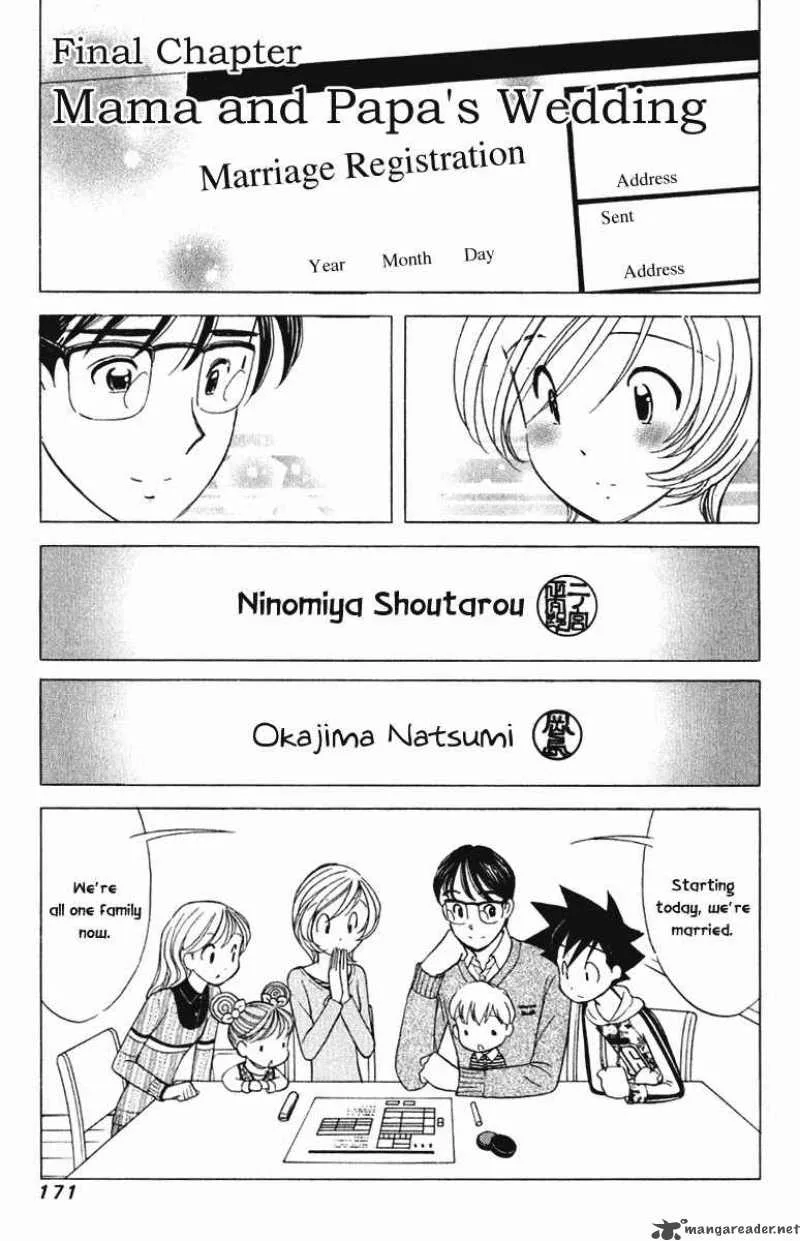 Orange Yane no Chiisana Ie Chapter 64 page 2