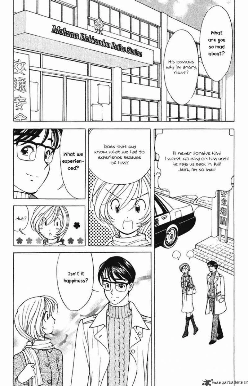 Orange Yane no Chiisana Ie Chapter 64 page 16