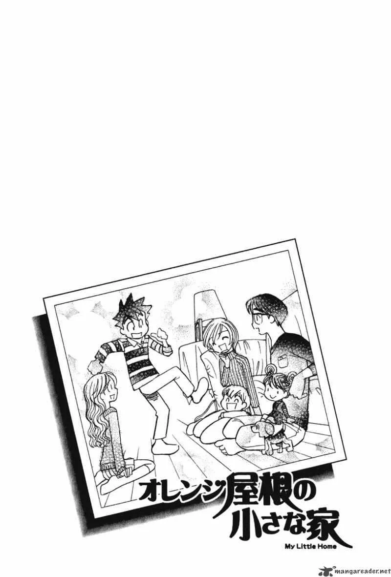 Orange Yane no Chiisana Ie Chapter 64 page 29