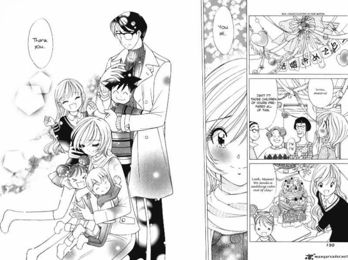 Orange Yane no Chiisana Ie Chapter 64 page 20