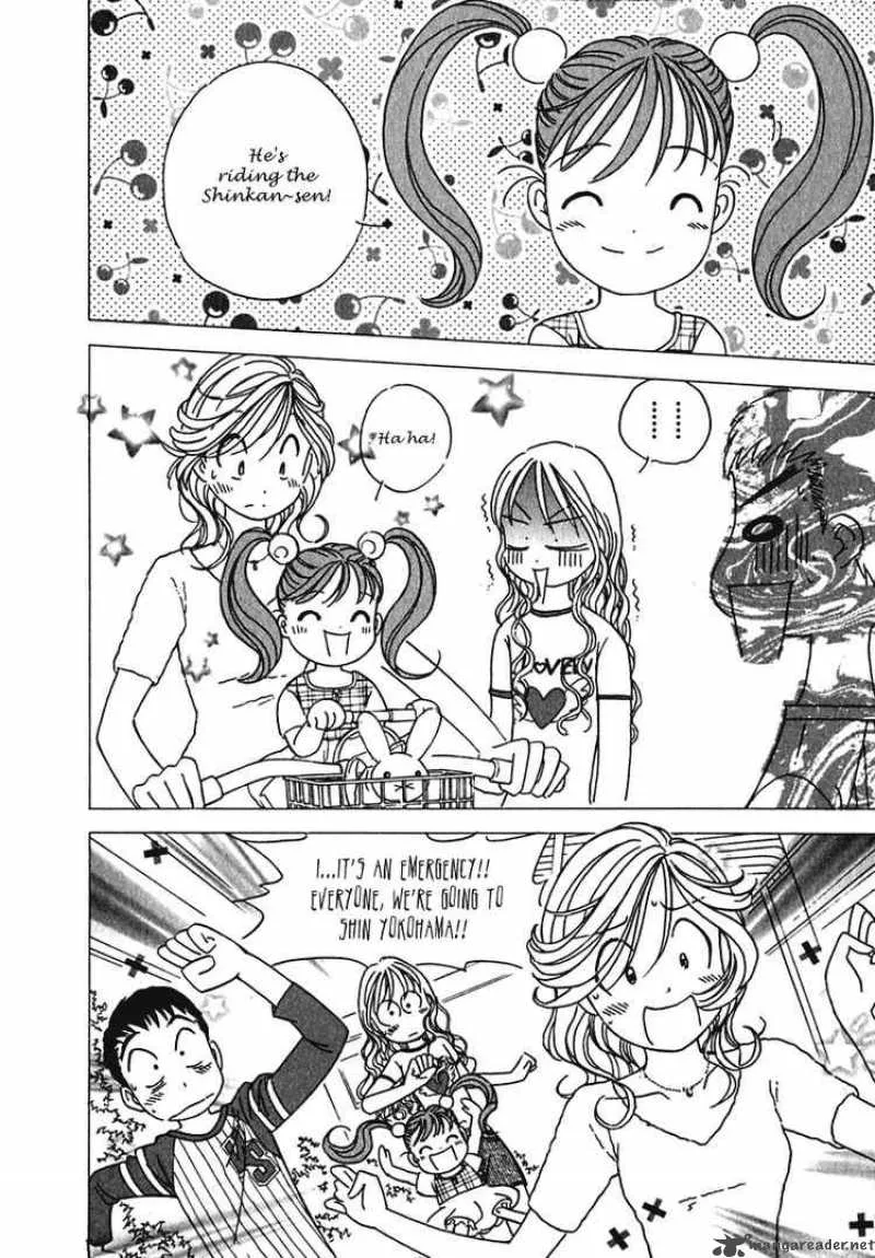 Orange Yane no Chiisana Ie Chapter 7 page 4