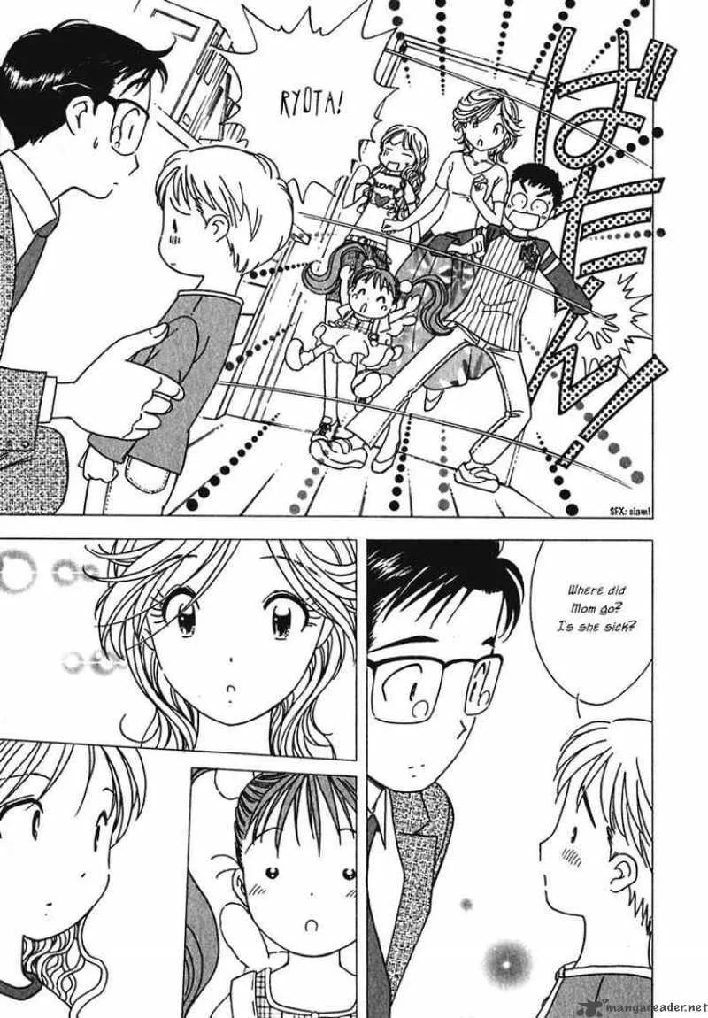 Orange Yane no Chiisana Ie Chapter 7 page 13