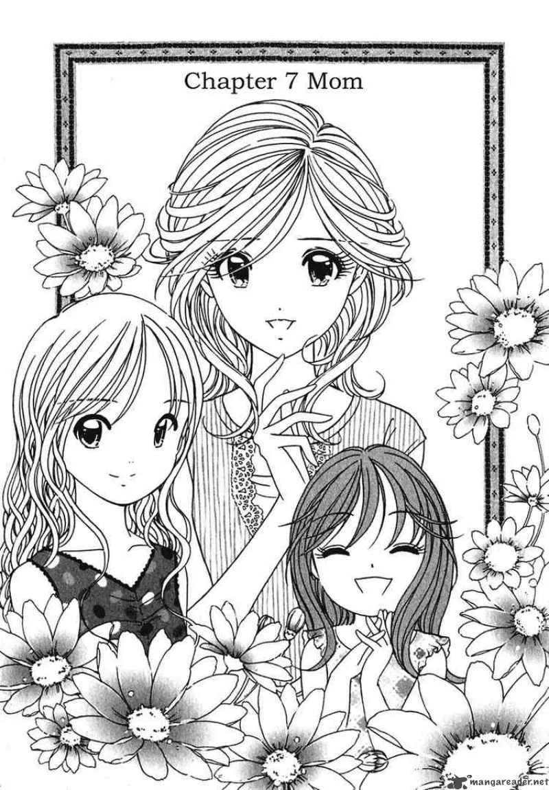 Orange Yane no Chiisana Ie Chapter 7 page 1
