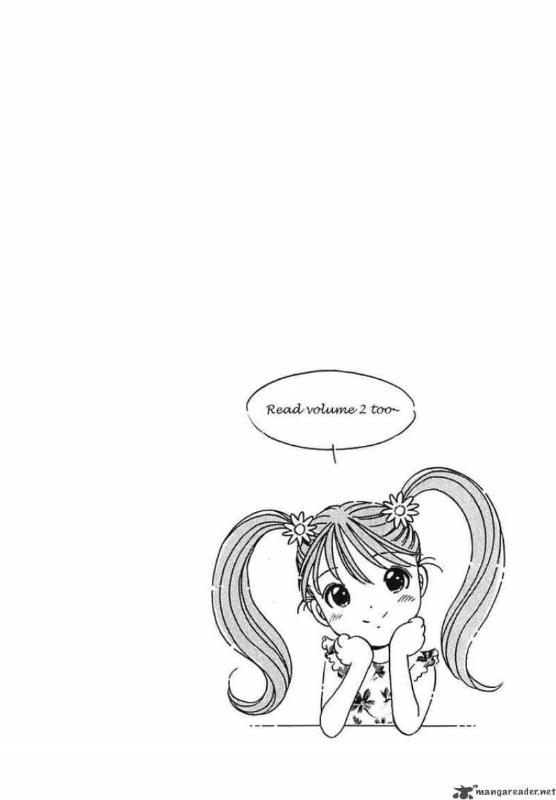 Orange Yane no Chiisana Ie Chapter 7 page 24