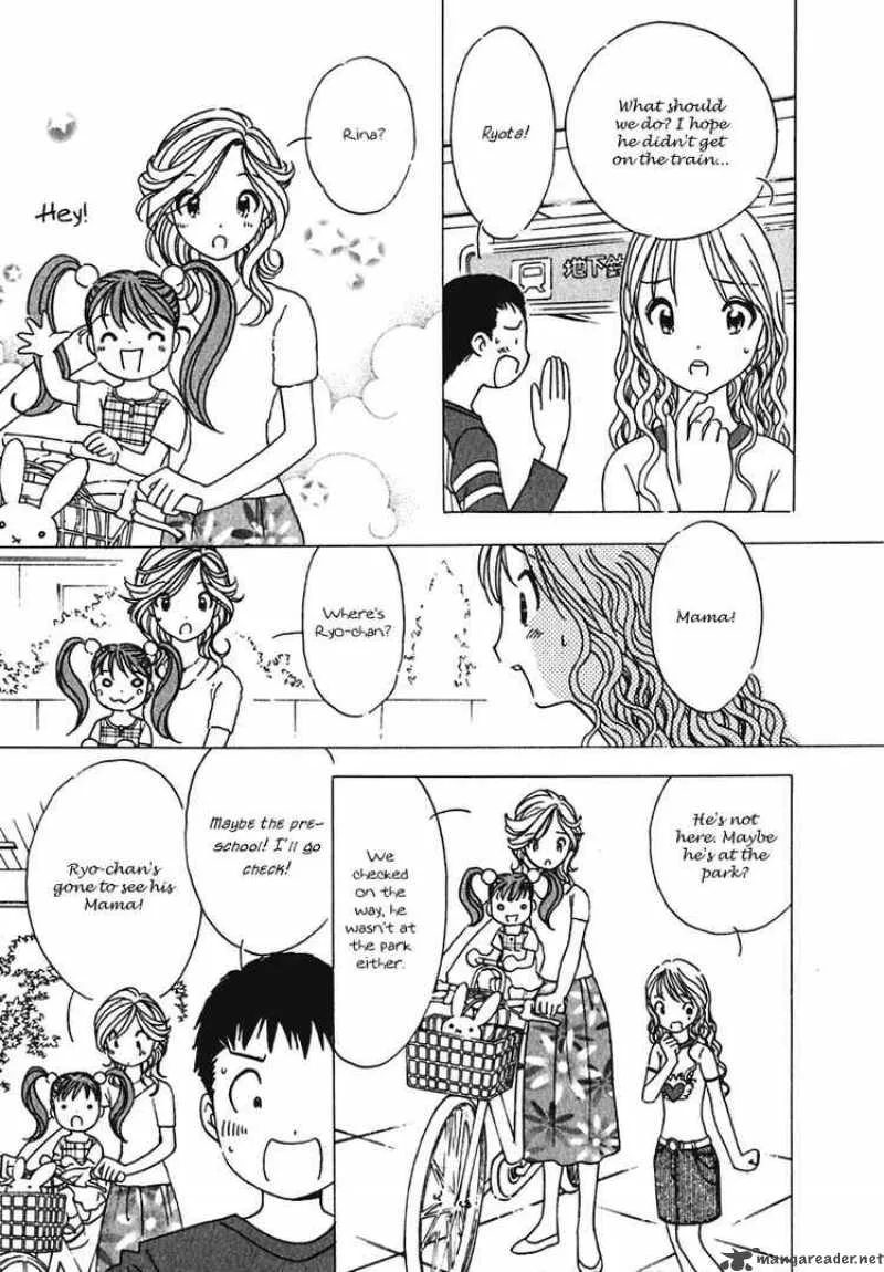 Orange Yane no Chiisana Ie Chapter 7 page 3
