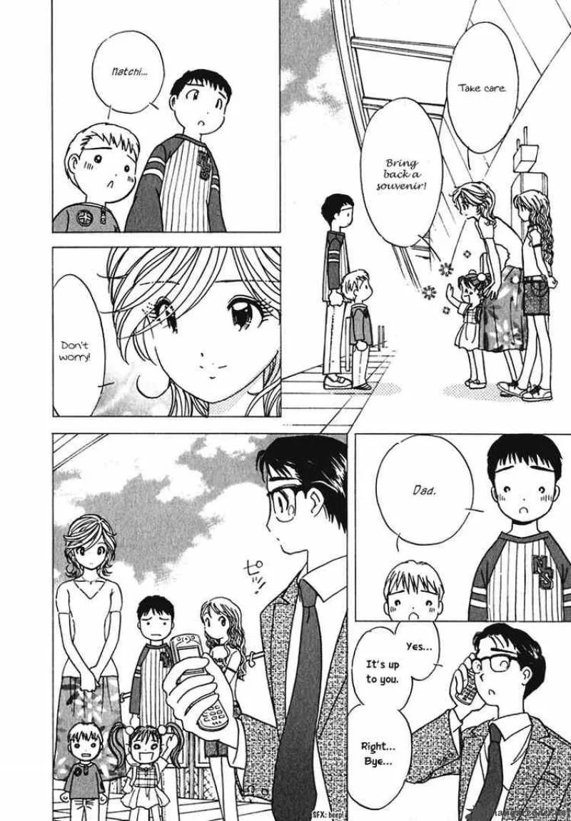 Orange Yane no Chiisana Ie Chapter 7 page 18