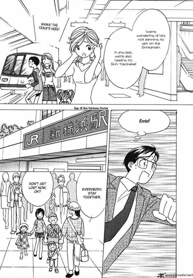 Orange Yane no Chiisana Ie Chapter 7 page 7