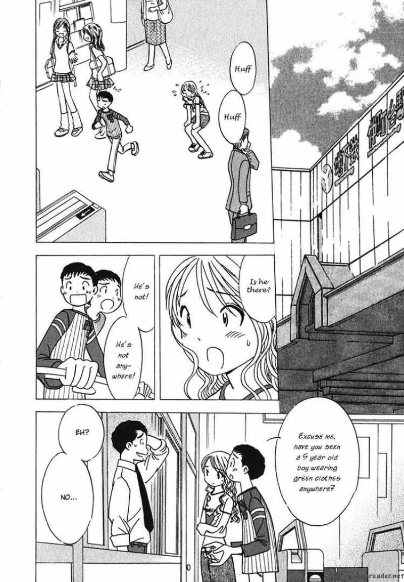 Orange Yane no Chiisana Ie Chapter 7 page 2