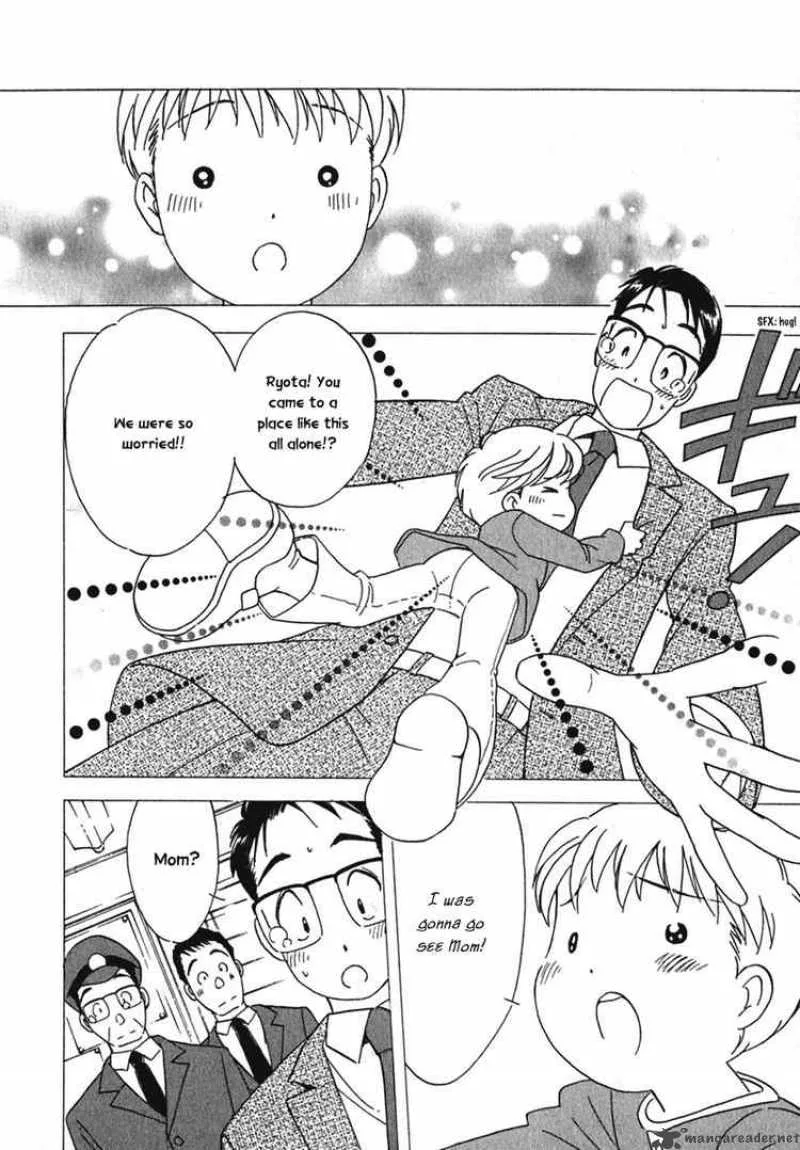 Orange Yane no Chiisana Ie Chapter 7 page 12