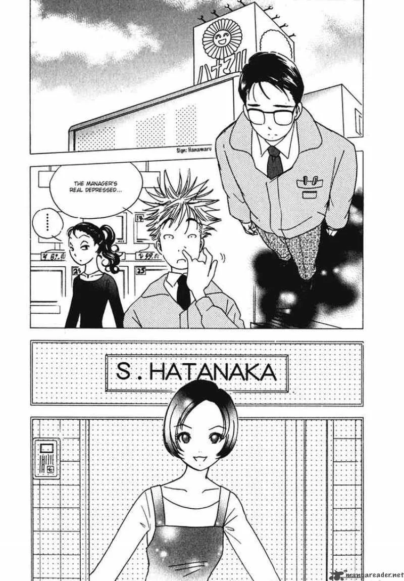 Orange Yane no Chiisana Ie Chapter 7 page 5
