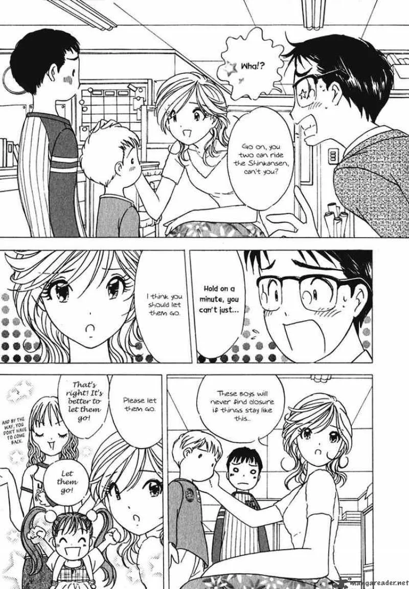 Orange Yane no Chiisana Ie Chapter 7 page 15