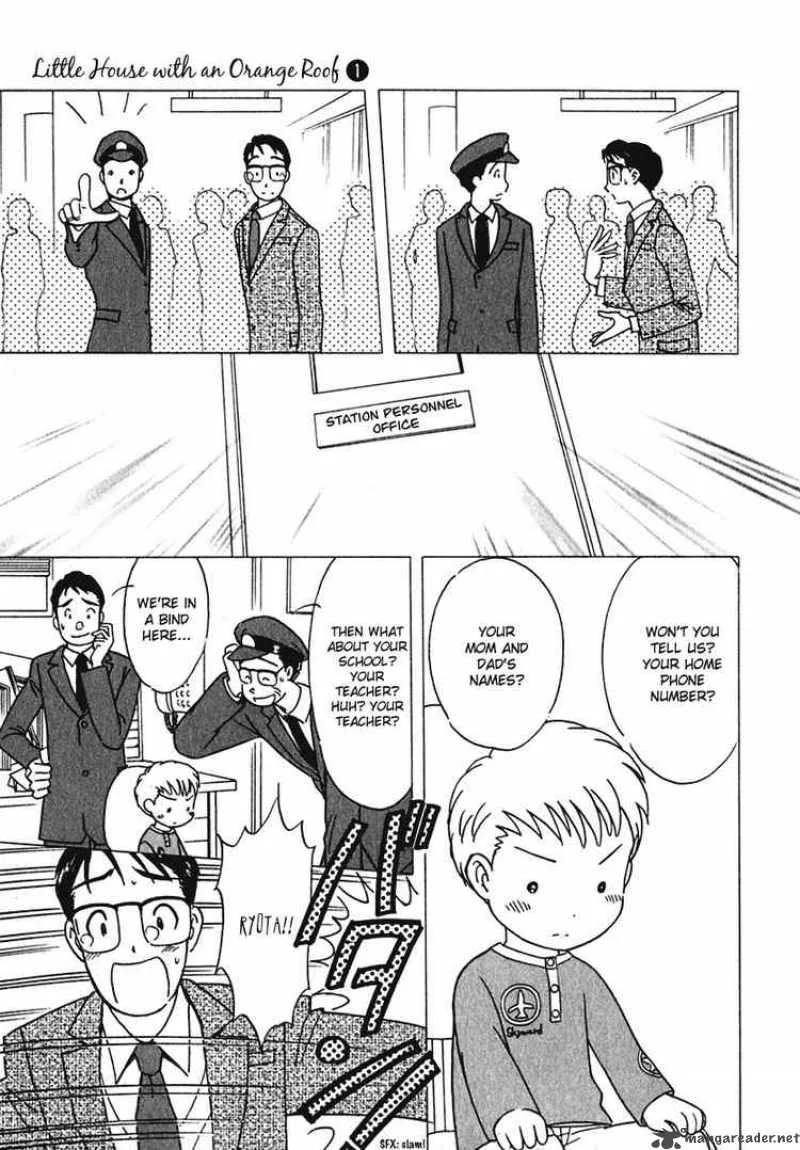 Orange Yane no Chiisana Ie Chapter 7 page 11
