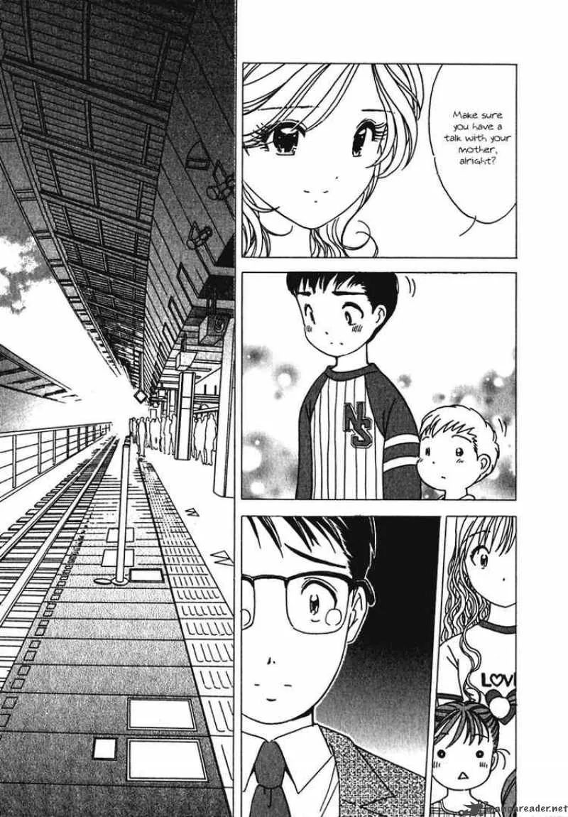 Orange Yane no Chiisana Ie Chapter 7 page 17
