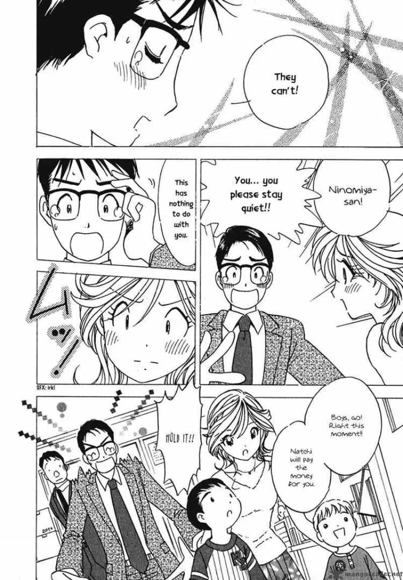 Orange Yane no Chiisana Ie Chapter 7 page 16