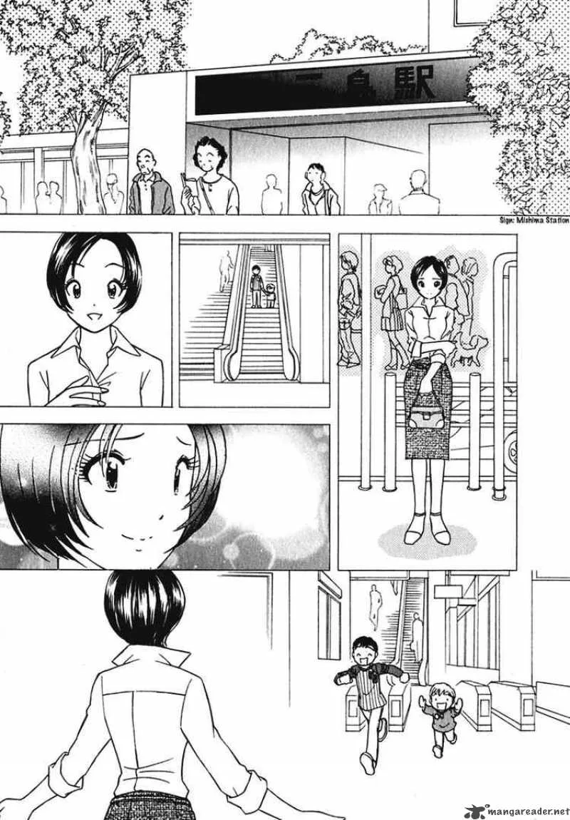 Orange Yane no Chiisana Ie Chapter 7 page 23