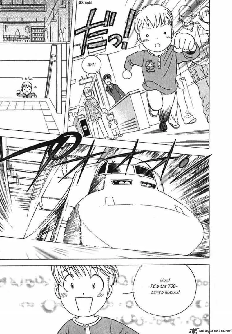 Orange Yane no Chiisana Ie Chapter 7 page 9