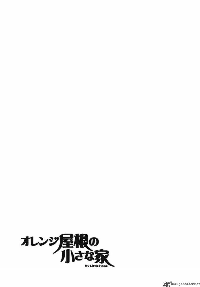 Orange Yane no Chiisana Ie Chapter 8 page 25