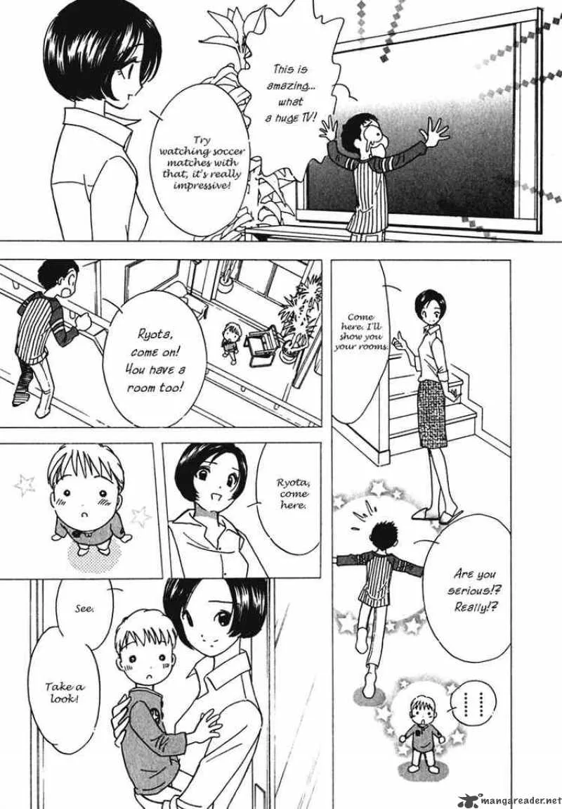 Orange Yane no Chiisana Ie Chapter 8 page 5