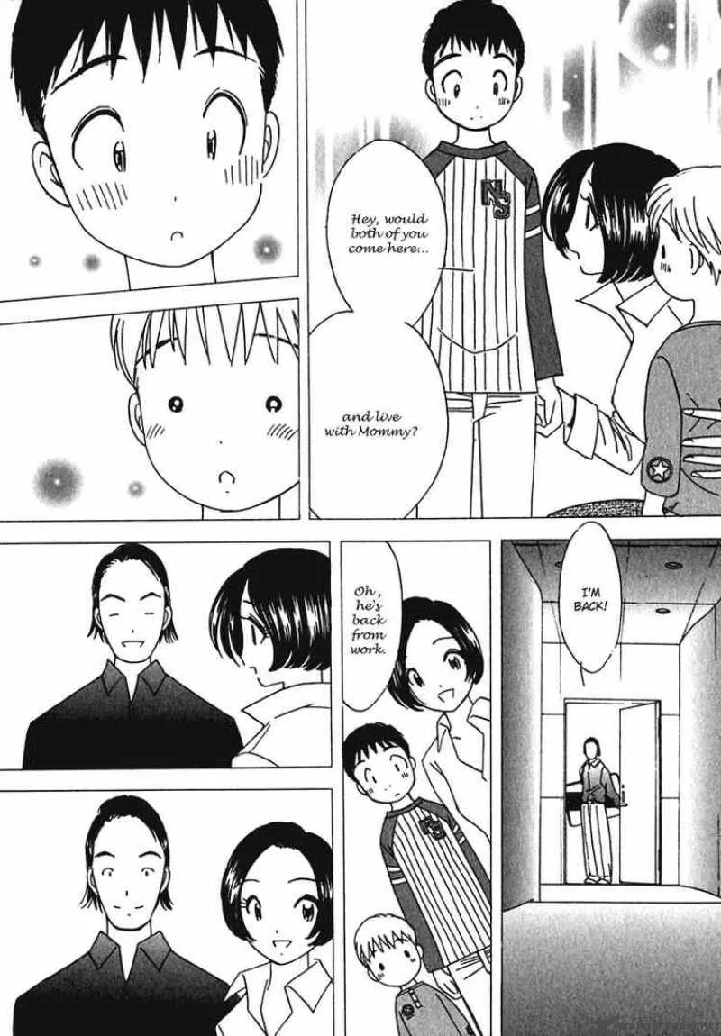 Orange Yane no Chiisana Ie Chapter 8 page 8
