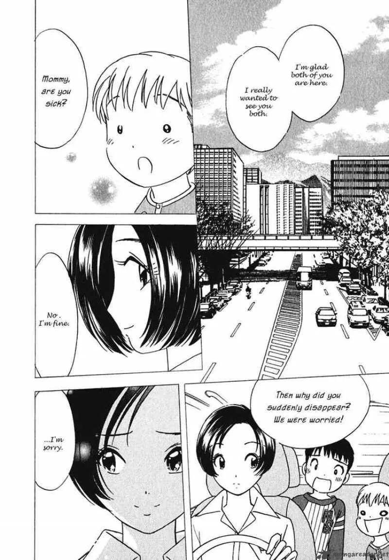 Orange Yane no Chiisana Ie Chapter 8 page 2
